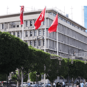 مبنى وزارة الداخلية التونسية