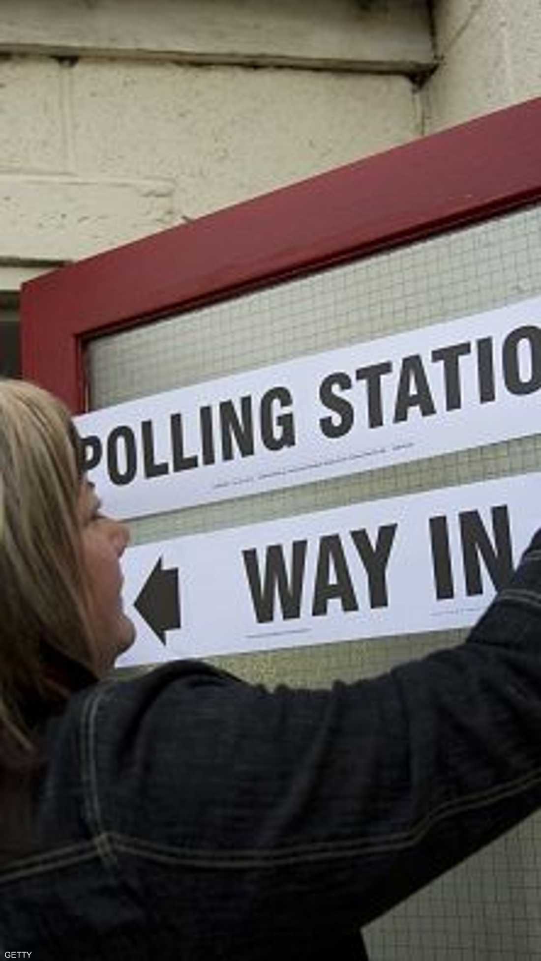 لجان الانتخابات البريطانية فتحت أبوابها في الصباح الباكر
