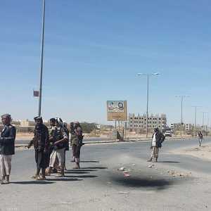 مدينة عتق جنوبي اليمن - أرشيفية