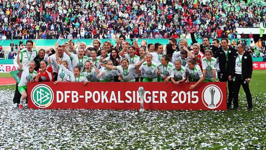 كذلك فاز فريق سيدات فولفسبورغ بلقب بطولة كأس ألمانيا النسائية لكرة القدم