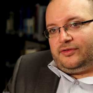 طهران أفرجت عن مراسل "واشنطن بوست" جيسون رضائيان ضمن الصفقة.