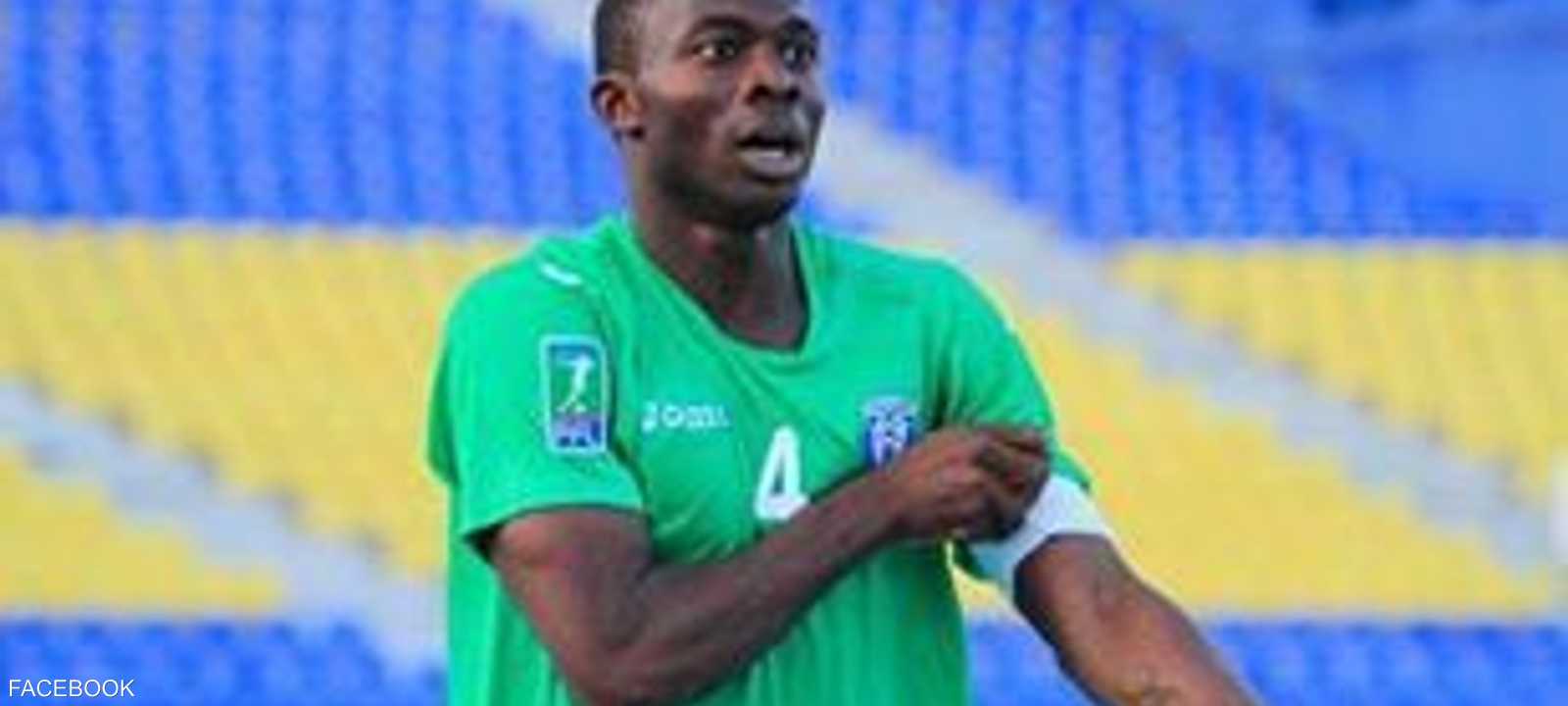 أرشيفية للاعب النيجيري ديفيد اونيا