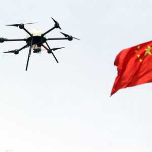 بكين احتجت على طائرات أميركية بلا طيار حلقت فوق مواقع صينية