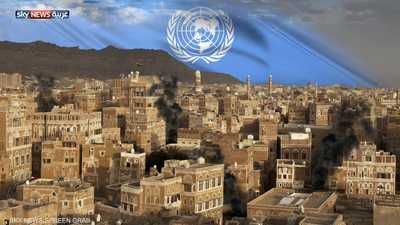 80 % من اليمنيين بحاجة إلى مساعدات