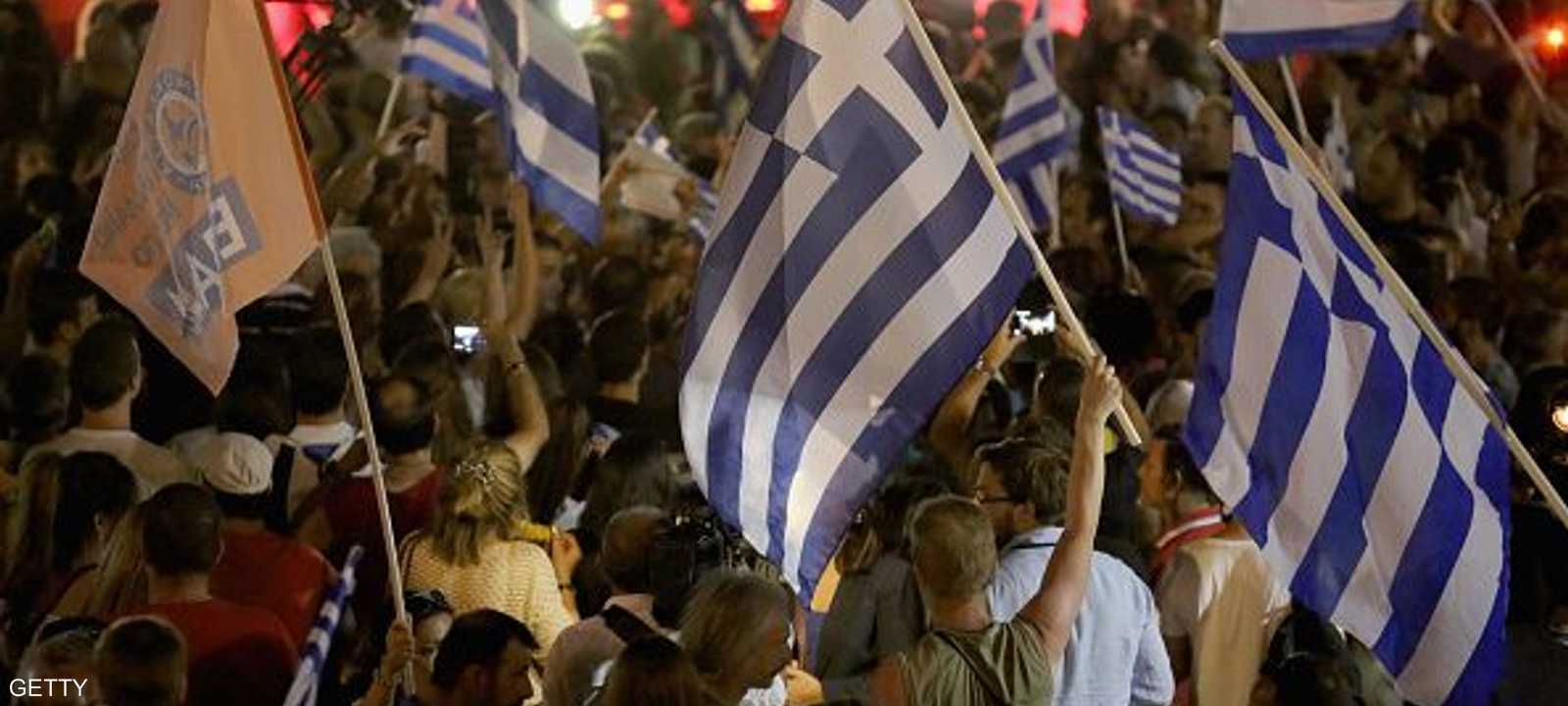اليونان رفضت الخطة الأوروبية