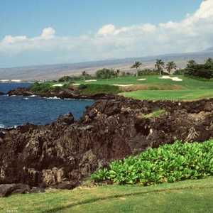 جبل ماونا كيا