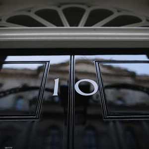 مقر رئيس الحكومة البريطانية في 10 داوننغ ستريت في لندن