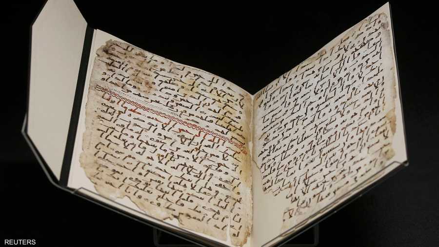 المخطوطة قد تعود إلى زمن النبي محمد الذي عاش بين عامي 570 و632 ميلادية