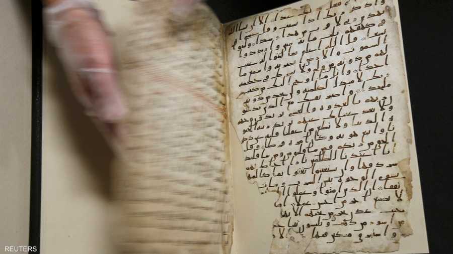 التجارب التي تجريها جامعة برمنغهام على المخطوطة قد تقود إلى عصر صدر الإسلام