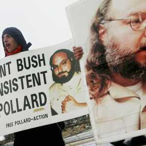 متضامن مع بولارد بطالب باطلاق سراحه- أرشيفية