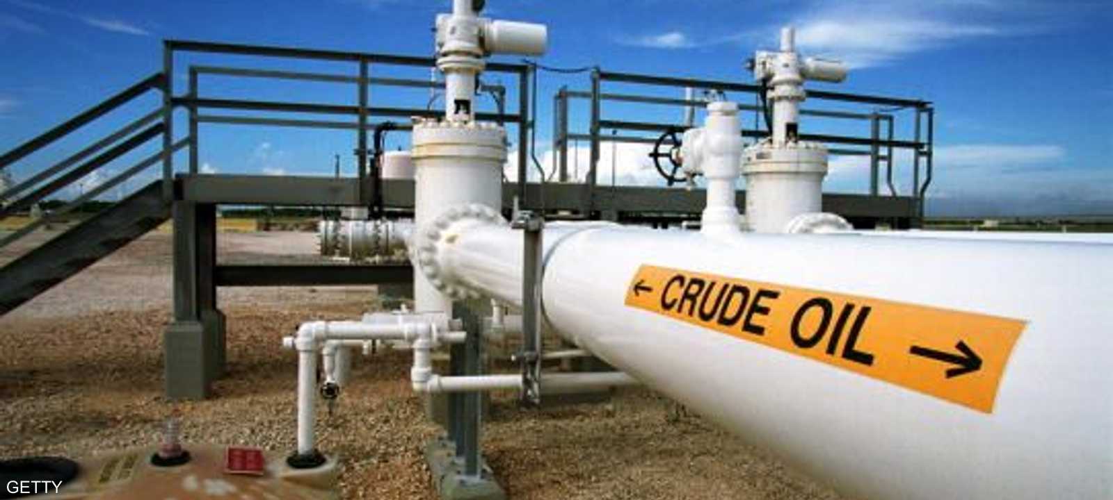 سعر خام مزيج برنت هبط 44 سنتا 