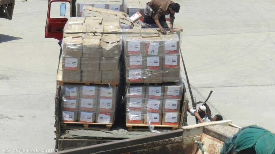 مساعدات غذائية متنوعة من التحالف إلى اليمن