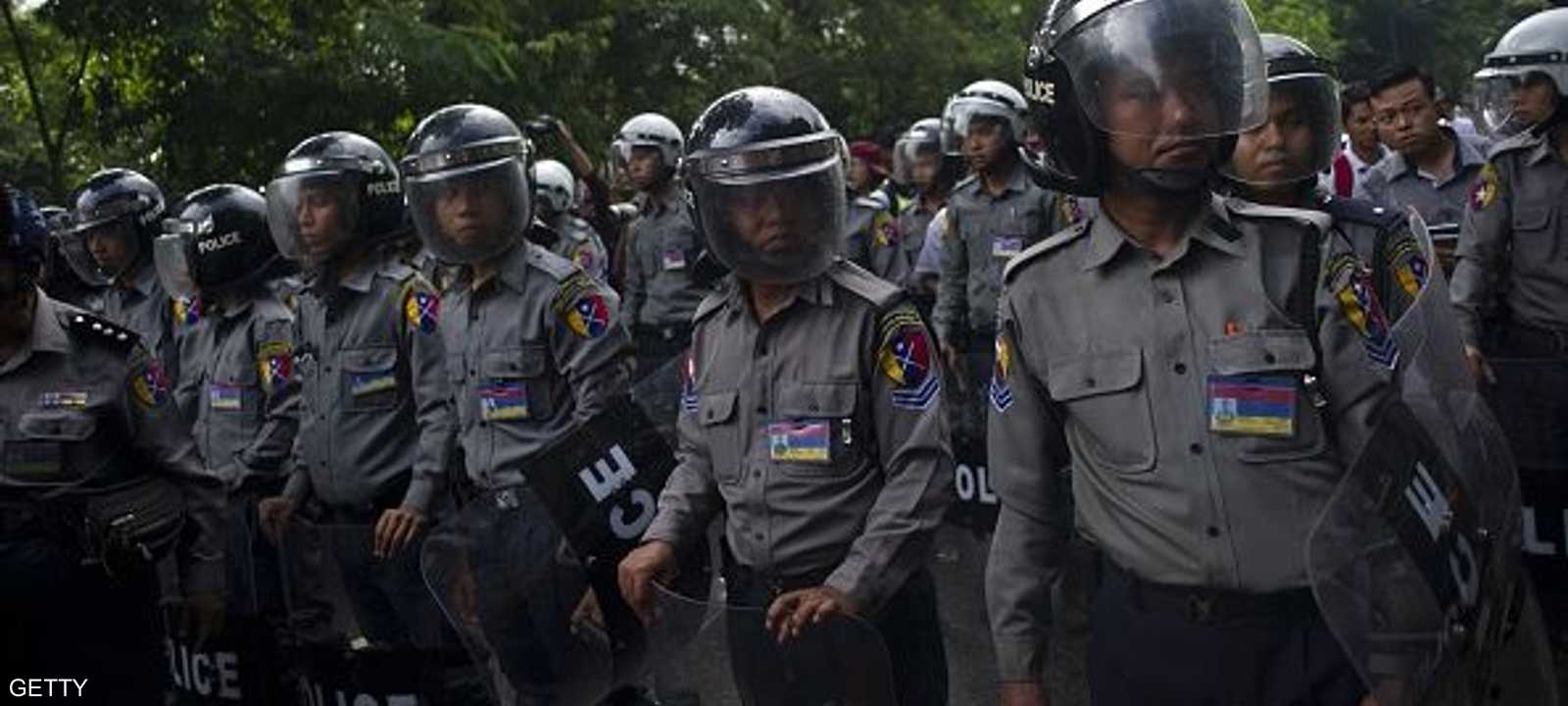 عناصر من قوات الأمن في ميانمار. أرشيفية