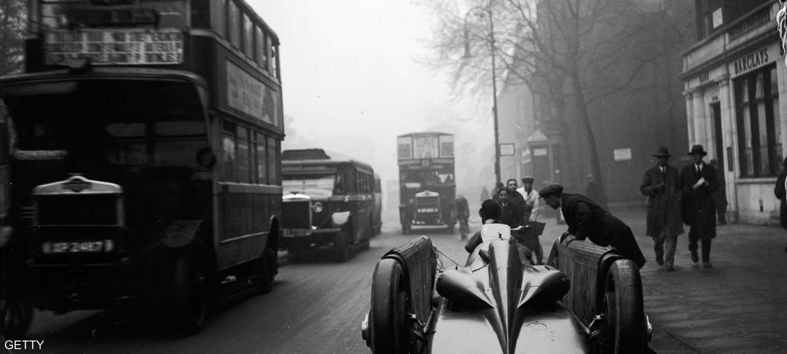 سيارة السهم الذهبي