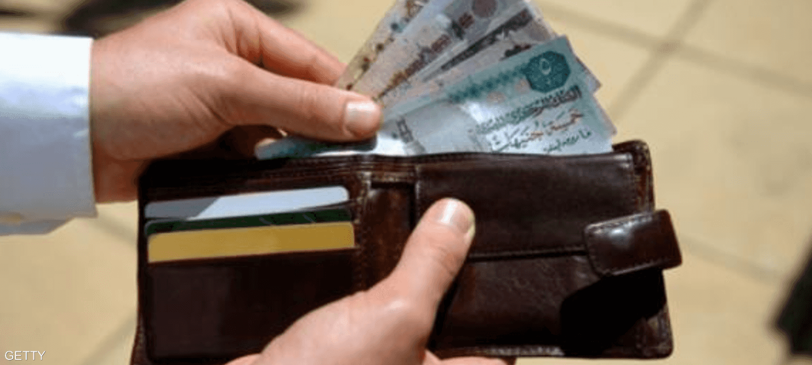 الجنيه المصري يستقر في العطاء الرسمي