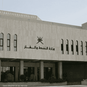 وزارة النفط والغاز العمانية قالت في تقريرها إن إنتاج النفط تجاوز المليون برميل يوميا لأول مرة في تاريخ البلاد