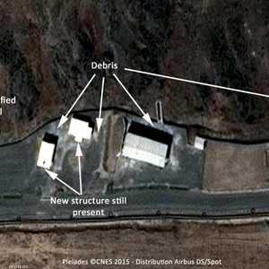 موقع بارشين - أرشيفية