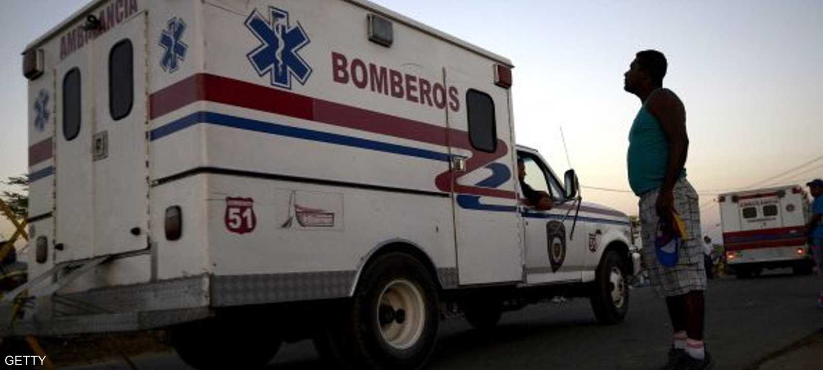 أرشيفية لسيارة إسعاف في فنزويلا