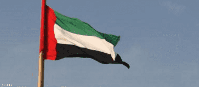 أخبار الإمارات