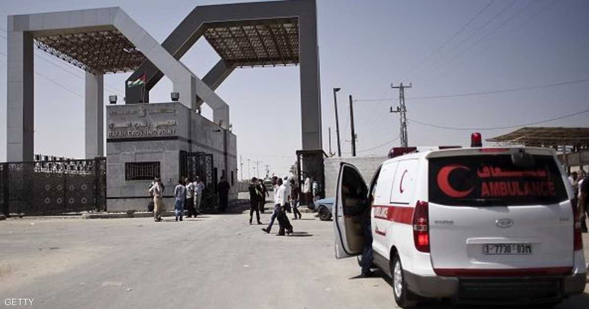 Rafah. Crossing point.