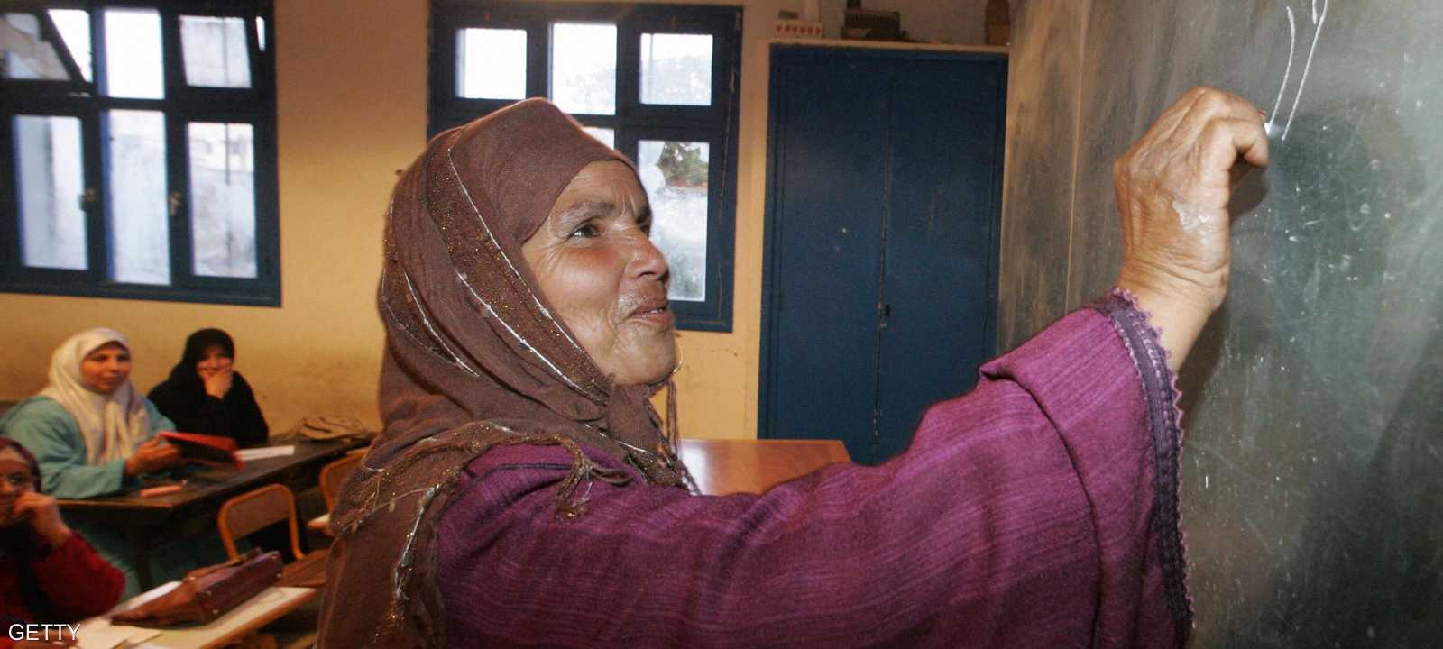 عدد الأميين في المغرب بلغ 10 ملايين نسمة