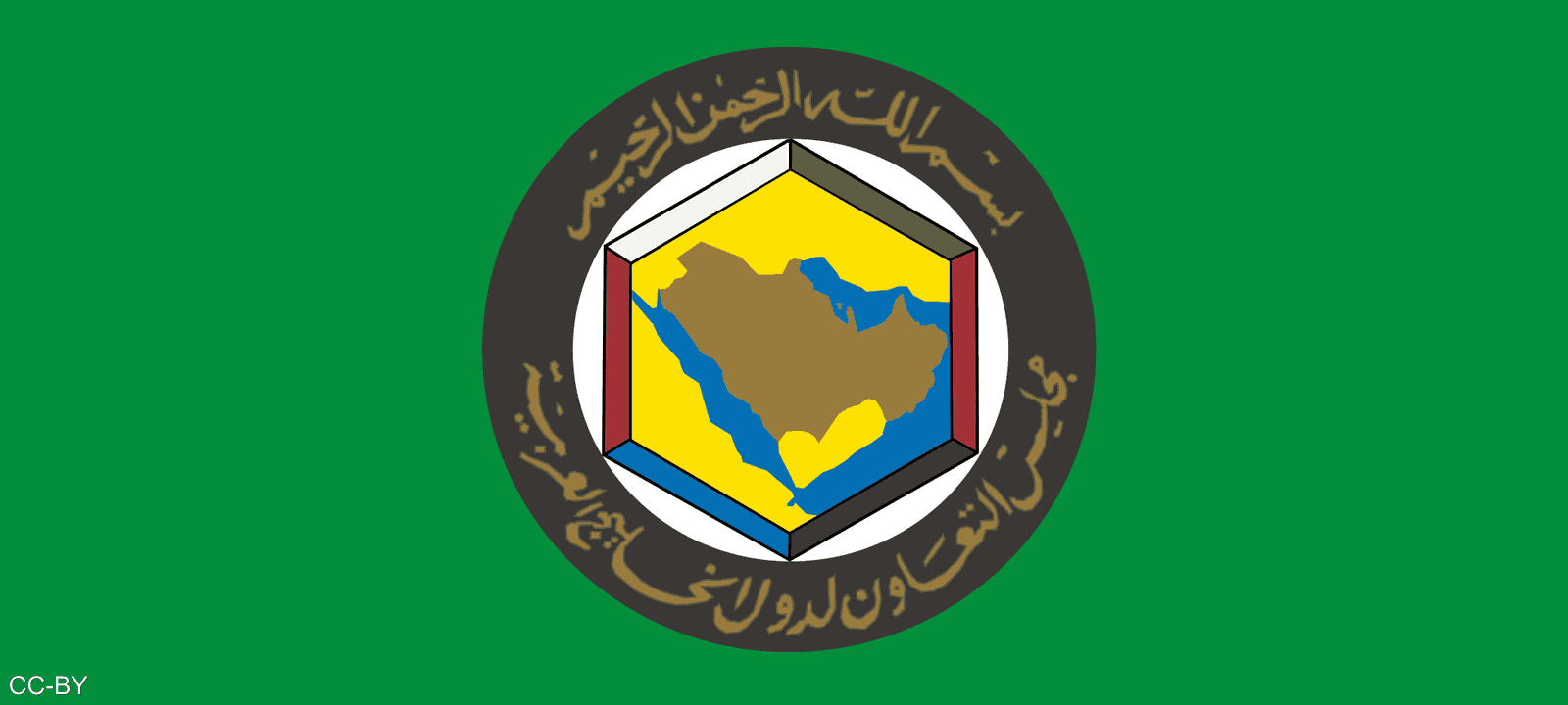 مجلس التعاون الخليجي