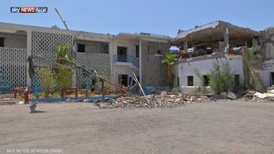 تأهيل أجهزة أمن بعدن بدعم إماراتي