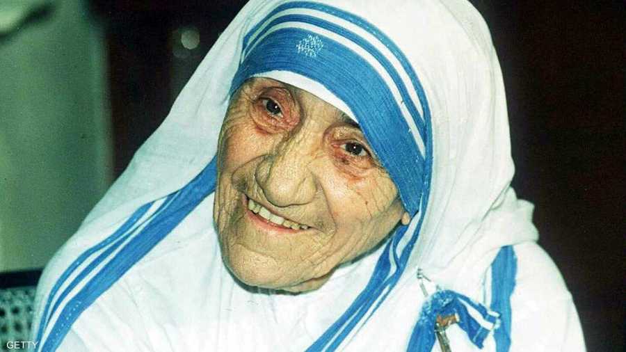 الأم تيريزا، نذرت حياتها لأعمال الخير والإغاثة