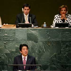 رئيس الوزراء الياباني أثناء إلقاء كلمته في الأمم المتحدة