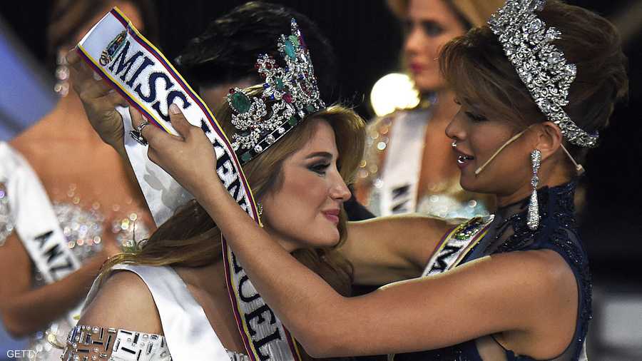 فرحة تطغى على لحظة التتويج