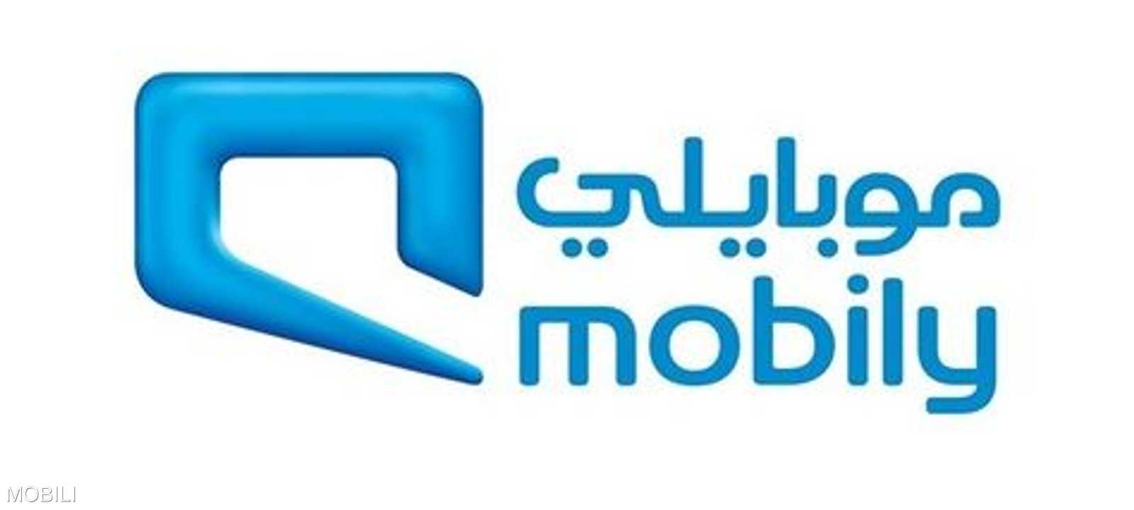 شعار موبايلي