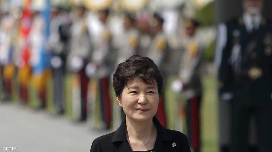 باك غن هي الرئيسة المنتخبة لكوريا الجنوبية في 25 فبراير 2013 لفترة مدتها 5 سنوات، لتصبح أول امرأة تترأس كوريا الجنوبية