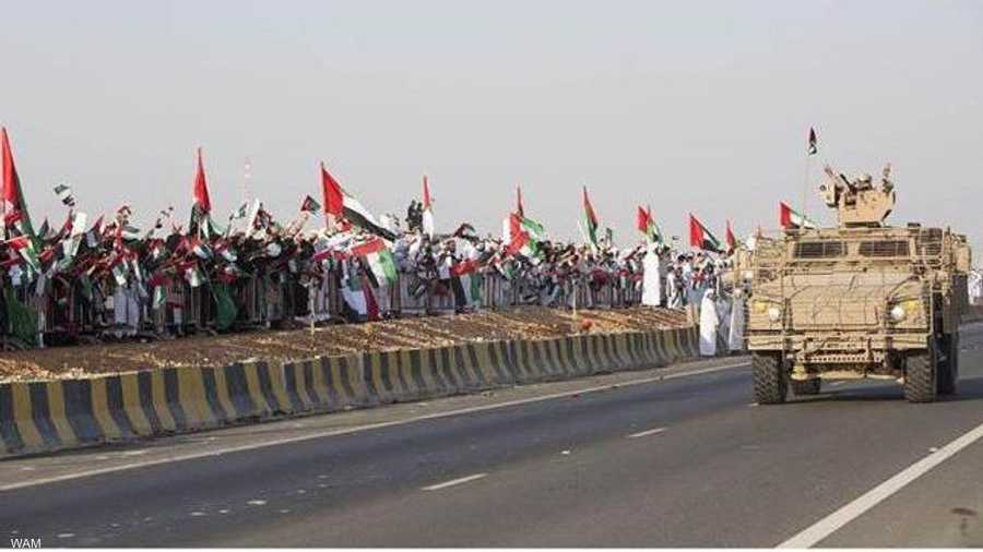 الإماراتيون عبروا عن فخرهم إزاء الإنجازات التي حققتها القوات الإماراتية والتحالف العربي والقوات الشرعية في اليمن