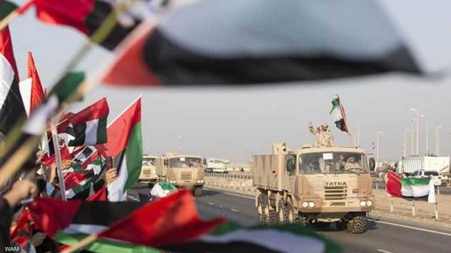 القوات المسلحة التي انجزت مهمتها بنجاح في اليمن