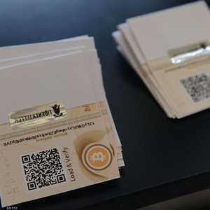 الاتحاد الأوروبي يرغب بفرض إجراءات رقابية على التحويلات المالية مجهولة المصدر