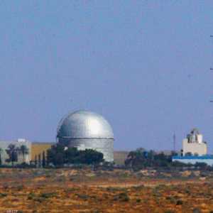 مفاعل ديمونة النووي في جنوبي إسرائيل