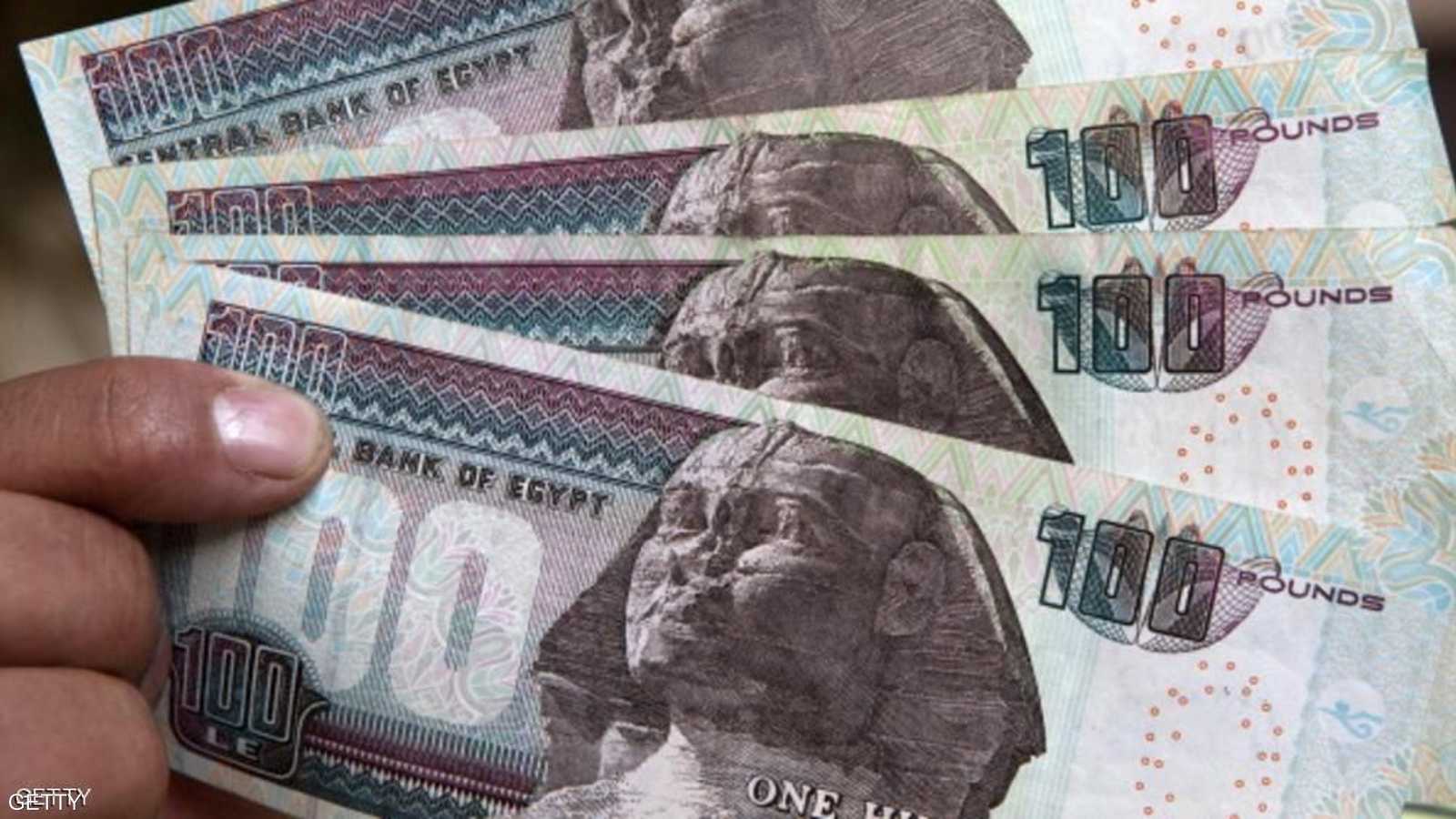 موديز: الإصلاحات المالية في مصر ستسمح بوجود فائض نقدي