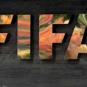 شعار الفيفا