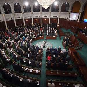 صورة أرشيفية لإحدى جلسات البرلمان التونسي