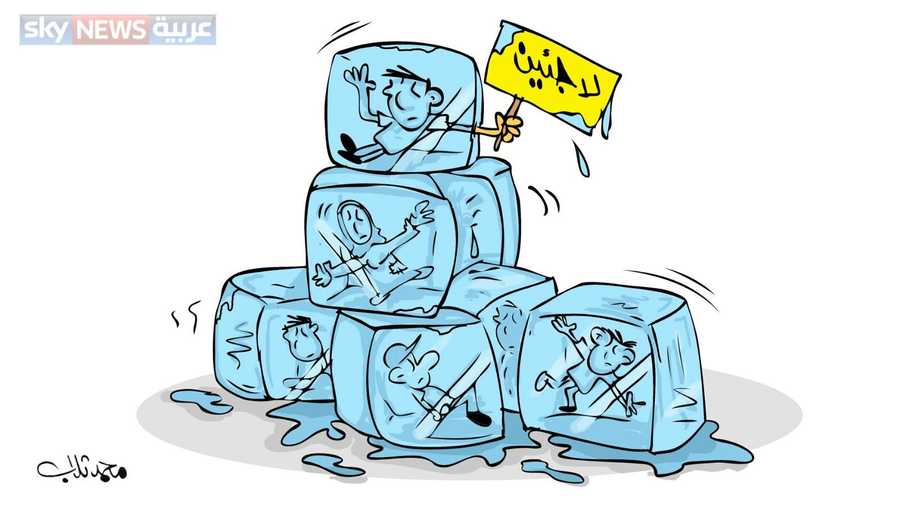 كاريكاتير محمد ثلاب