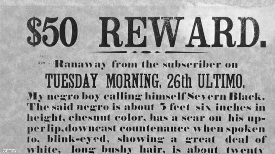 إعلان بجريدة أميركية يعرض فتى عبدا للبيع مقابل 50 دولارا