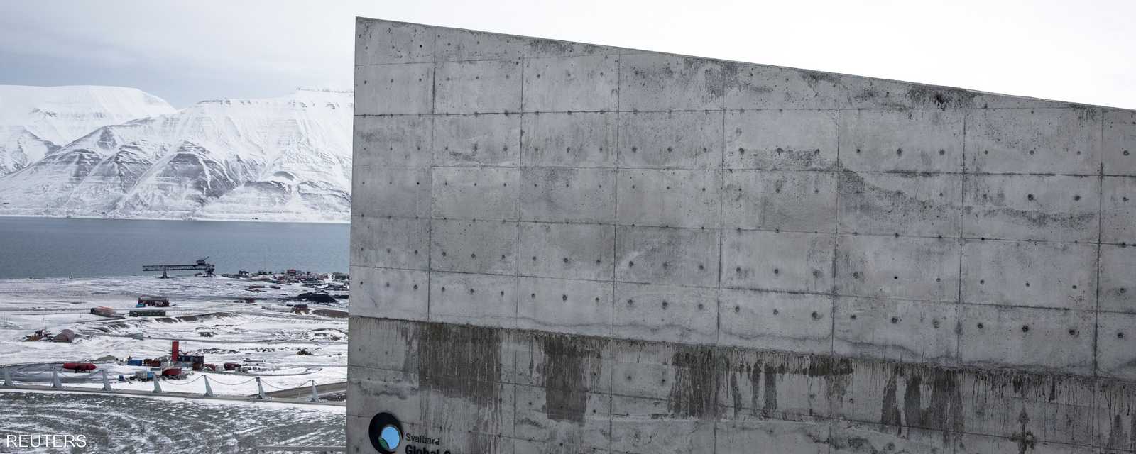 تأسس قبو الحبوب بهدف الاحتفاظ ببذور وتقاوي المحاصيل الزراعية العالمية، تحسبا لوقوع كارثة تقضي على المحاصيل الزراعية العالمية