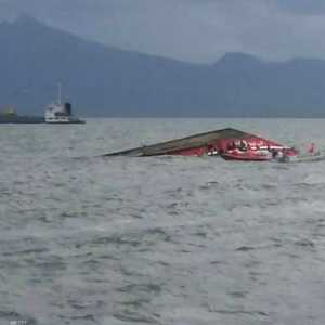 أرشيفية لحدث تصادم بحري