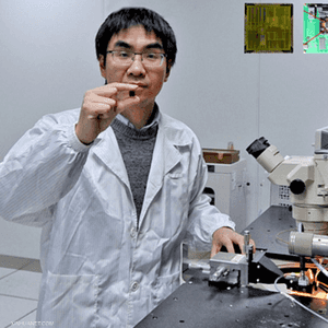 الرقاقة تستهلك قدرا أقلا من الطاقة الكهربائية