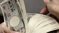 تراجع الدولار أمام الين الياباني