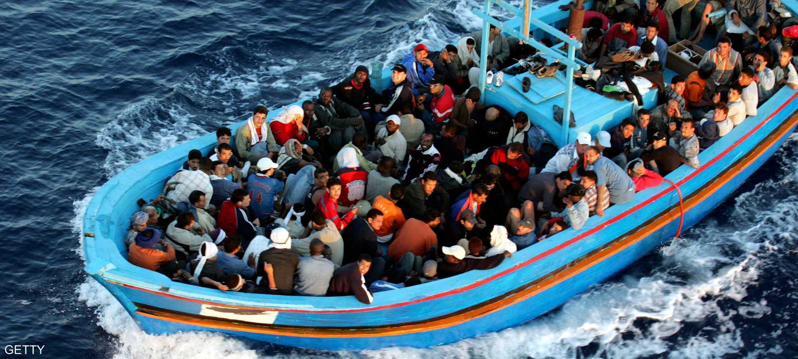 صورة أرشيفية