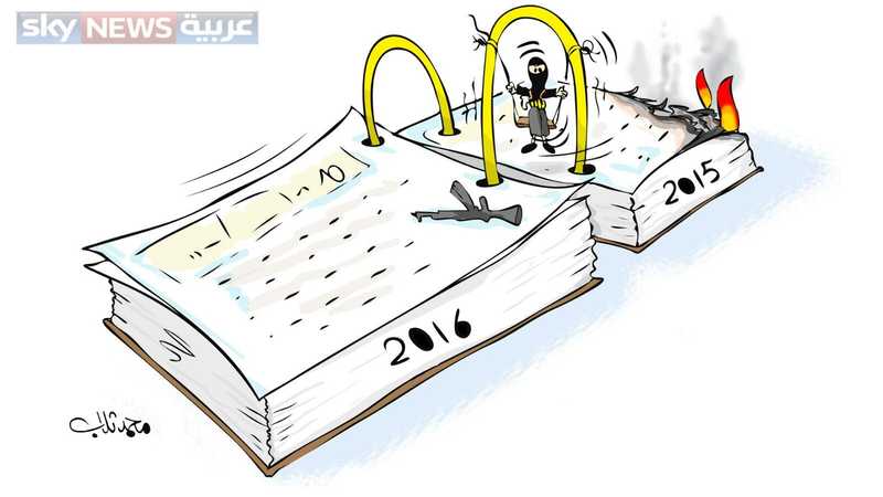 كاريكاتير محمد ثلاب