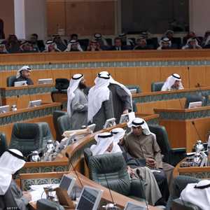 خلال جلسة البرلمان الكويتي الثلاثاء