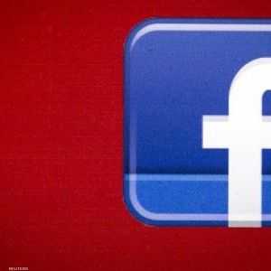 شعار فيسبوك