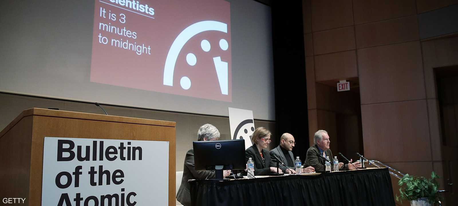 عقارب ساعة القيامة أعيدت إلى الوراء 3 دقائق عام 2015 لكنها لن تتغير هذا العام